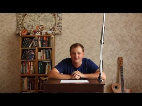 Порфирий (интерактив) - Друзья.из YouTube · Длительность: 2 мин14 с Порфирий (интерактив) - Друзья.из YouTube · Длительность: 2 мин14 с
