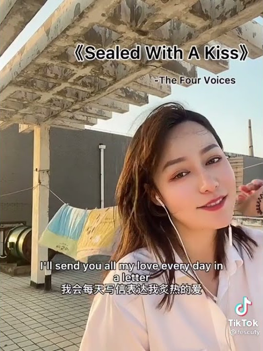 Sealed with a kiss - Tiktok
