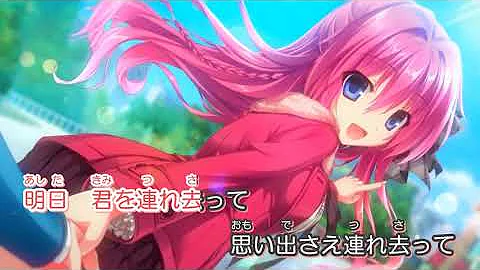 夢と色でできている Mp3