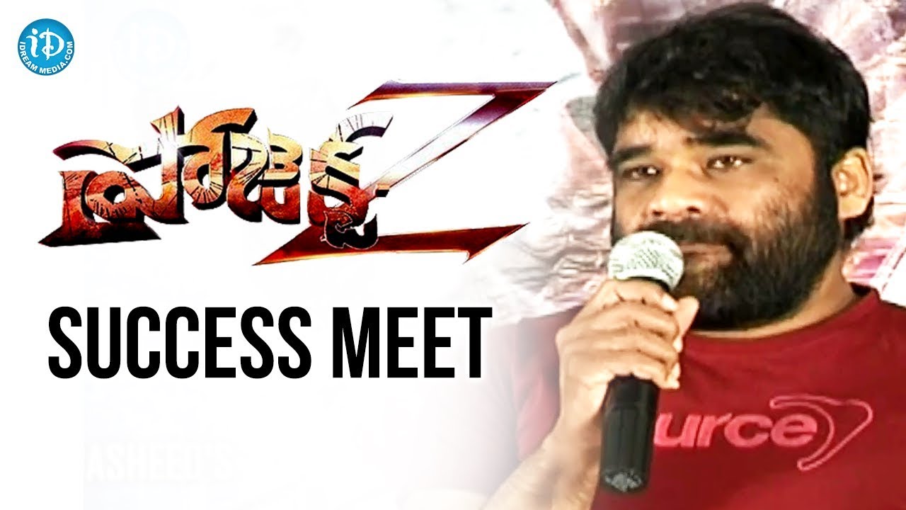 project z telugu movie full project z telugu movie full