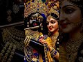 Radha Krishna Bhajan #viral youtube video