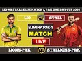 Lions-PAK vs Stallions-PAK Eliminator 1, PAK One Day Cup 2024 score ||LIO vs STALL Live Commentary 2