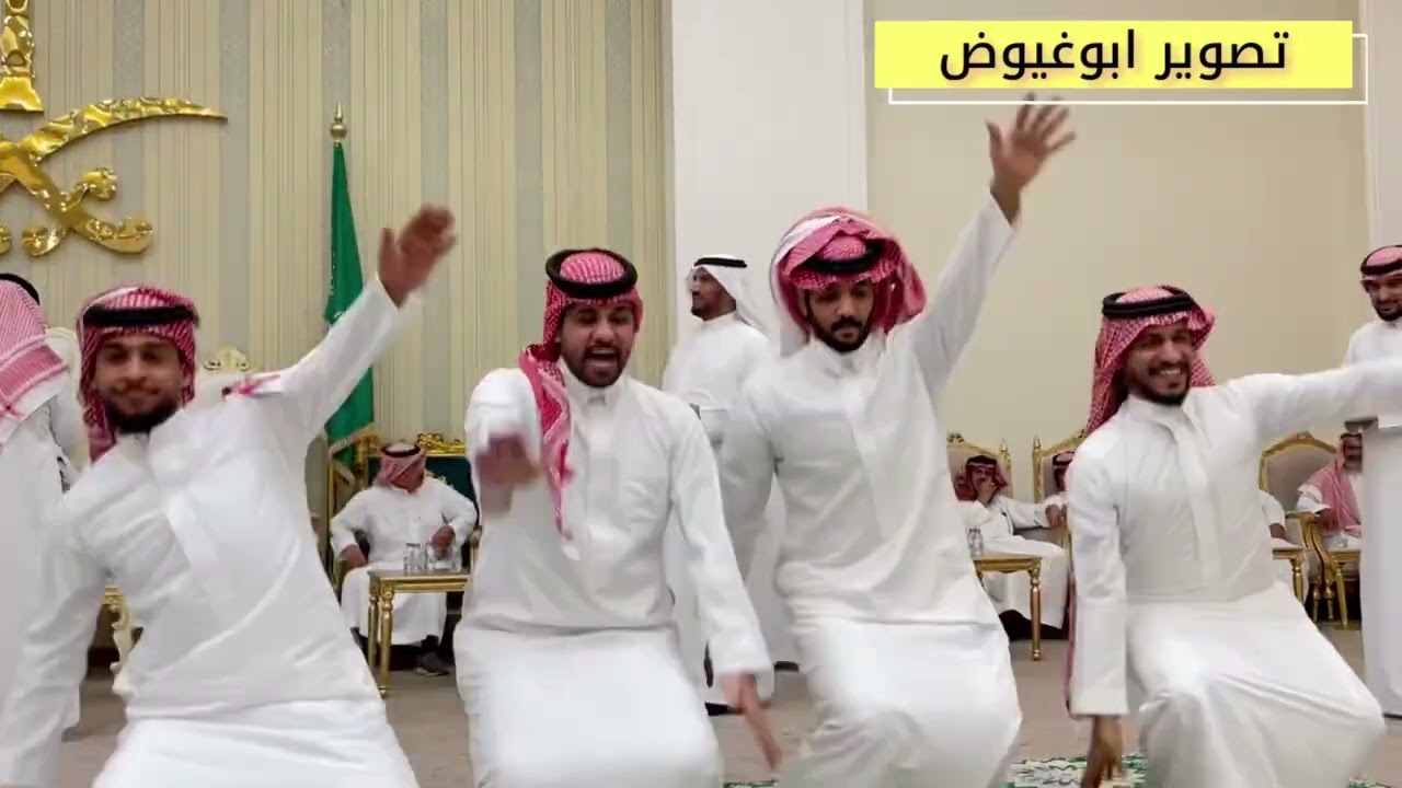 طاروق شاهر العنزي وسالم سحمان من قاعة الحلم الابيض الرياض تاريخ _١٣_٨_١٤٤٤