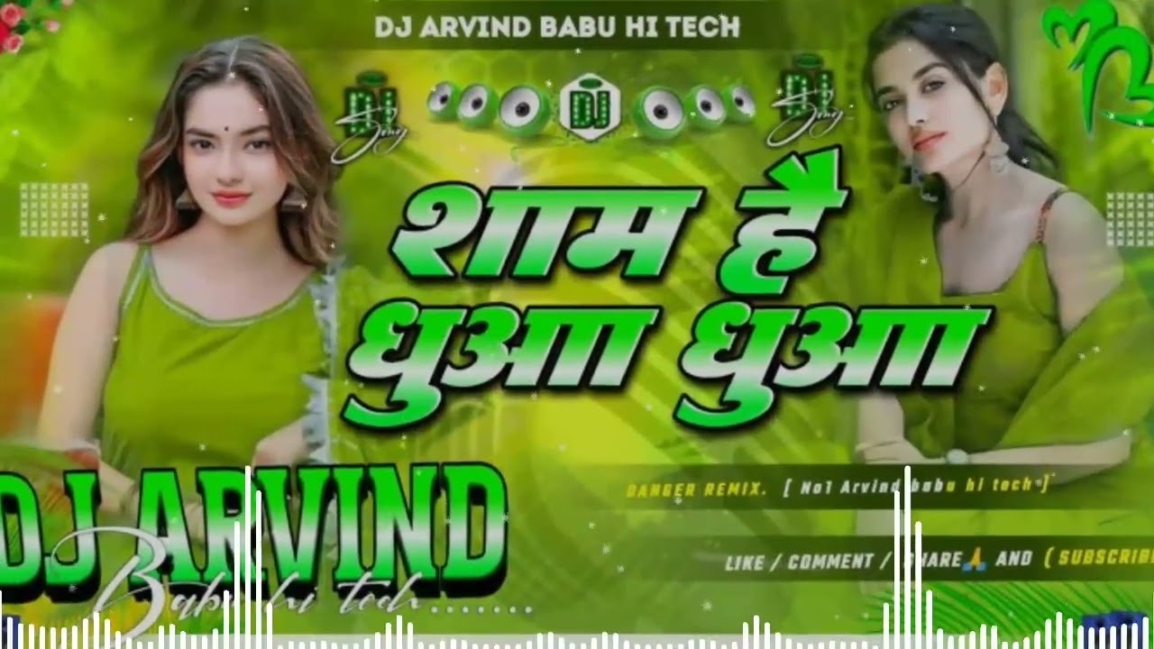 Best & New Bollywood Songs 2026 | Top Trending Hindi Hits | Famous Romantic & Dance Tracks