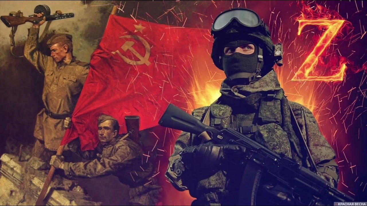 Земля горит.