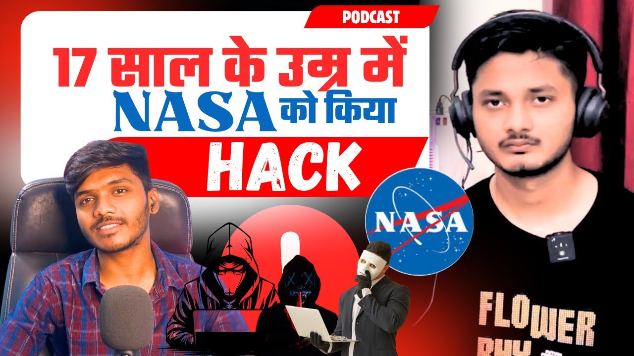 कैसे 17 साल की उम्र में NASA को कैसे हैक किया | A Story Of Ethical Hacker | Unknown Shivam
