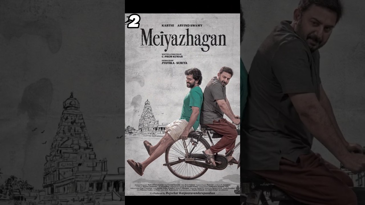 😊Soul healer movies 🎬                #shorts #trending