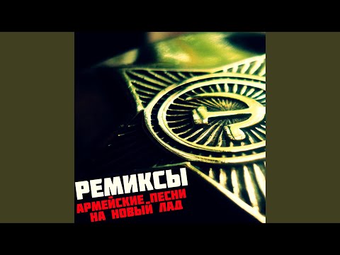 YouTubeでНапиши мне, что очень ждешь...を視聴