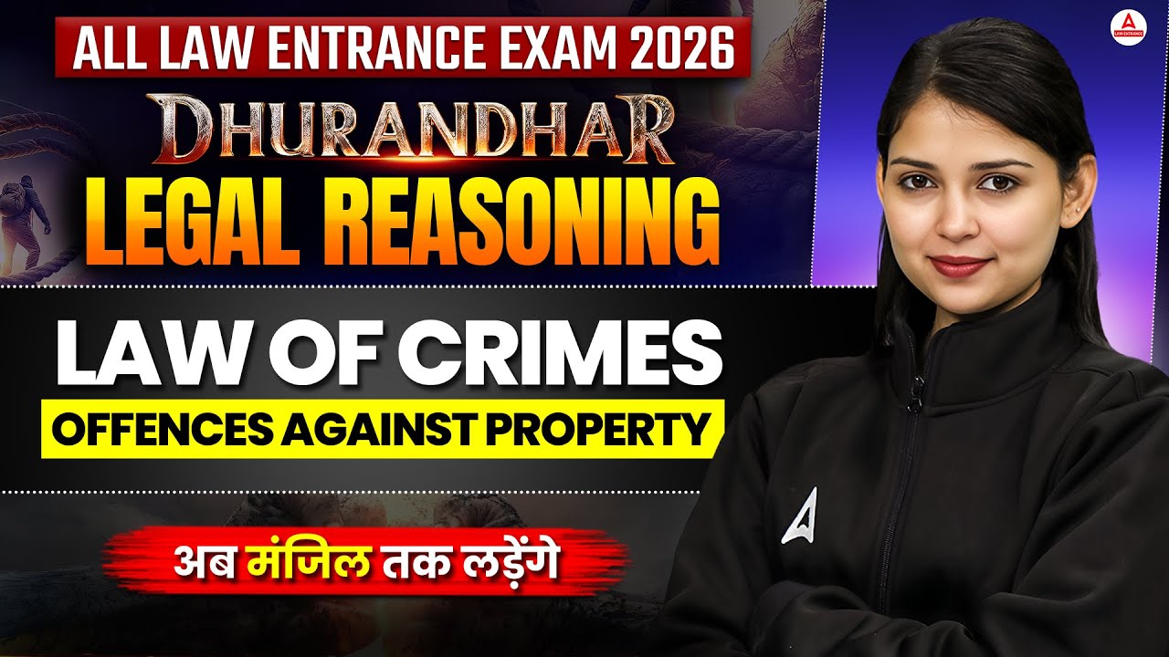All Entrance Exams 2026 Legal Reasoning | Law Of Crimes Offences ...