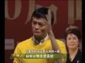 馬雲 為什麼你還是窮人 馬雲 為什麼你還是窮人