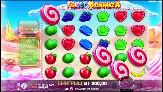 Взрыв эмоций! Вложил 80 000 в игру Sweet Bonanza и на последнем спине произошло невероятное-Камбэк!