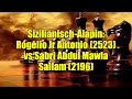 Sizilianisch-Alapin: Rogelio Jr Antonio (2523) vs Sabri Abdul Mawla Sallam (2196)