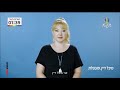 קשת 12 פרסומות ועוד דצמבר 2020 מקבץ מקוצר 1 קשת 12 פרסומות ועוד דצמבר 2020 מקבץ מקוצר 1