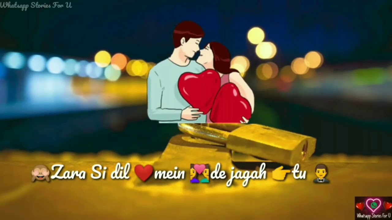 zara sa dil mein de jagah tu