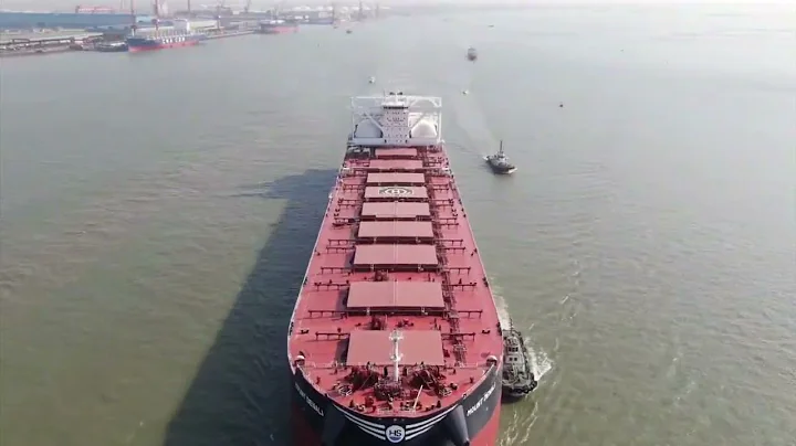 M/V Mount Denali - 210,000ton Dual Fuel Bulk Carrier