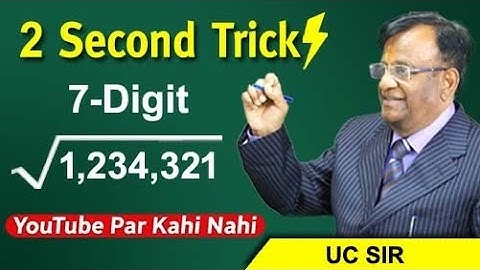 7-Digit Perfect Square root  #tricks   Unique Method by UC Sir | Never Seen Before #maths  #video