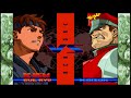 Street Fighter Alpha 3 MAX (PSP) Arcade as Evil Ryu