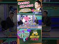 社區安全與兒少保護