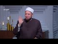 حكم مقولة صباح الخير وتصبح على خير