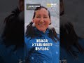 人類の進化の最先端 グリーンランド