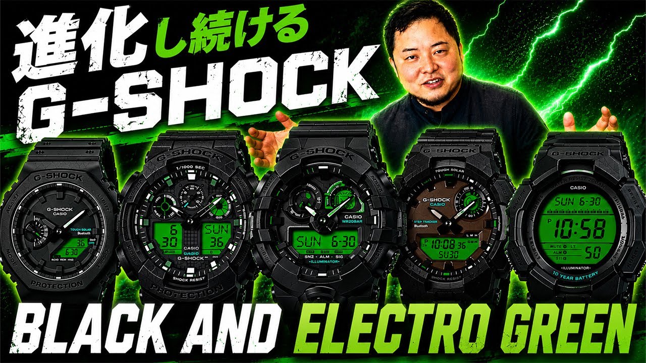 Unstoppable Evolution: Comparing All Models of the G-SHOCK Black x