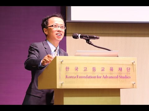 [China Lecture Series] 14강 중국법의 이해: 법의 개념, 법제사 및 사법제도 개관 : 강광문 서울대 법과대학 교수