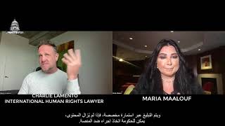 AI, Exploitation & Justice: Inside the ‘Take It Down’ Bill | Charlie Lamento Interview”