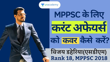 How to Cover Current Affairs for MPPSC 2020 | CA Preparation Strategy for MPPSC 2020 by Vijay