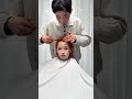 Latest Haircut 2026 ✨ | Easy Layer Style for Long & Medium Hair.#shorts #hairstyle #haircutting