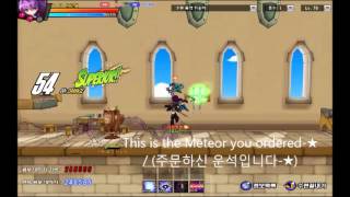 [Elsword KR] Hell Drop with Skill Note - Void Princess