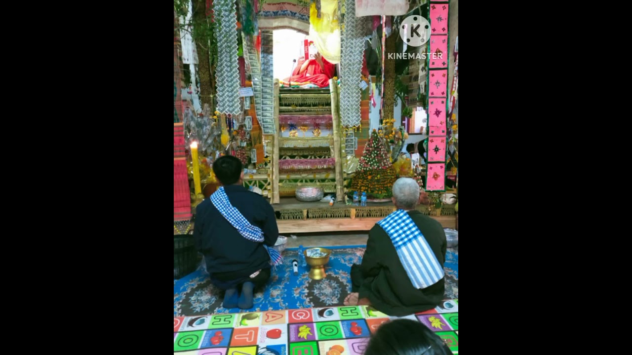 ມະຫາຣາຊ