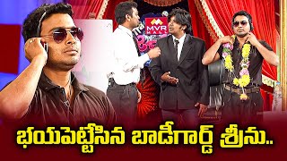 Sudigali Sudheer, Get Up Srinu, Ram Prasad Hilarious Comedy Skit | Extra Jabardasth | ETV