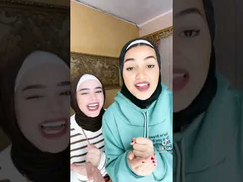 تيك توك ليلي محمود ونور 