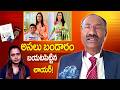 Advocate Kaveti Srinivas Shocking Comments on Nandu's World UK Visa Issue 😱