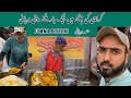 Famous Jumma Biryani | Crazy Crowd | In Karachi
