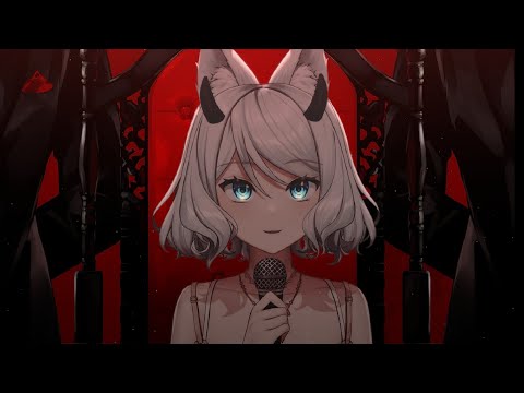 デーモンロード(Demon Lord) / 浠Mizuki【歌ってみた】