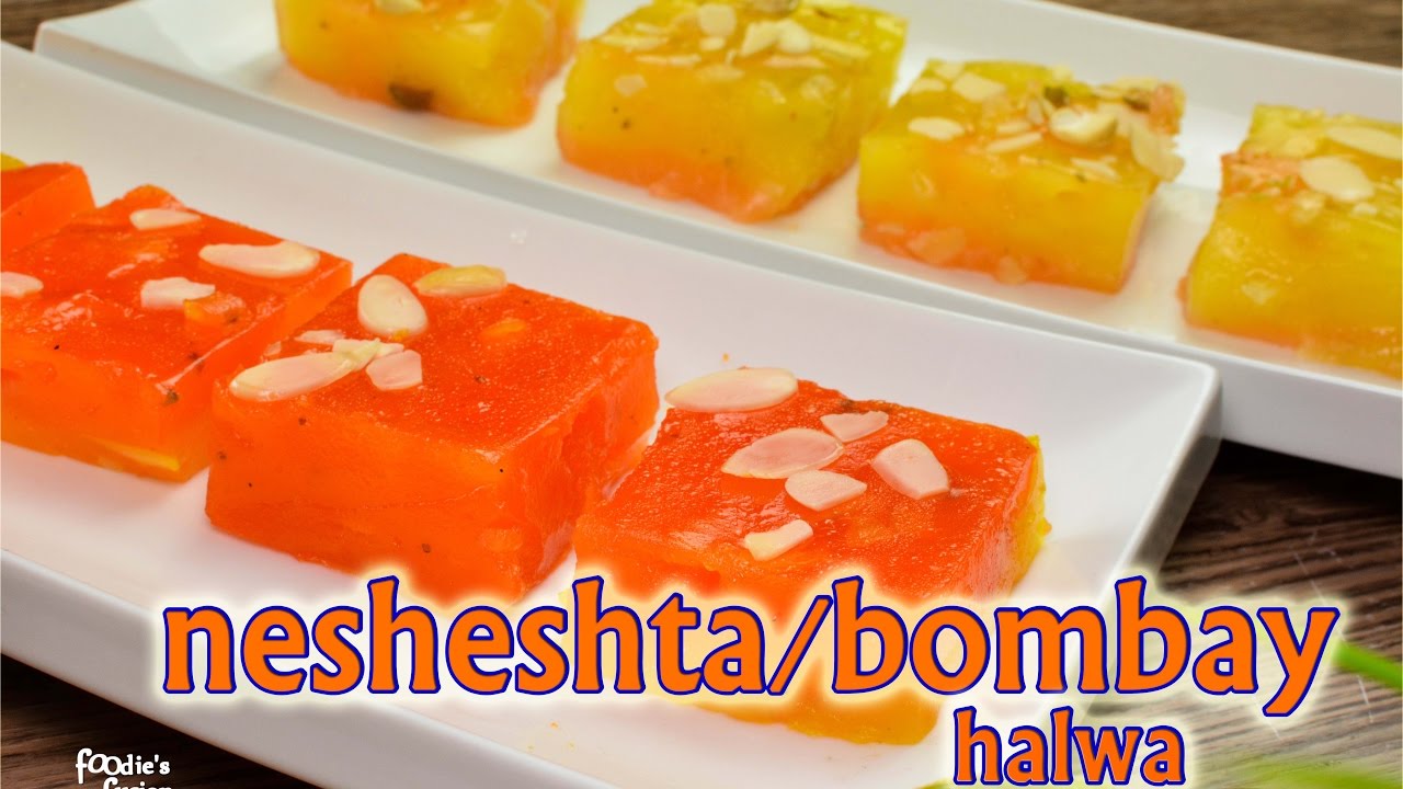 নেশেস্তার হালুয়া Neshesta Halwa Recipe Bombay Karachi Halwa Mishti Easy Bangla Dessert