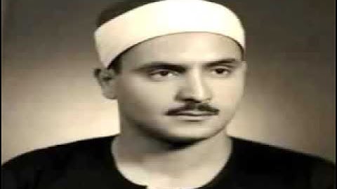 سورة الزمر للشيخ محمد صديق المنشاوي