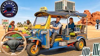 Tuk Tuk Rickshaw Driving Simulator - City Pickup Best Passengers City Driving Game Android Gameplay screenshot 3
