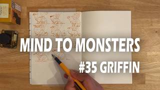 【MIND TO MONSTERS】Griffin
