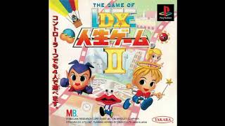 DX人生ゲーム２　BGM１６