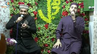 Mein Taliyan Nabi Diyan Chumta | Qari Shahid Mahmood &amp; Naseeb Abbas