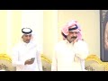 الحذر مطلوب محمد السناني و منيف منقره ينبع 1443 10 26 الحذر مطلوب محمد السناني و منيف منقره ينبع 1443 10 26