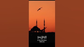 إِنَّ ٱللَّهَ وَمَلَـٰۤىِٕكَتَهُۥ یُصَلُّونَ عَلَى ٱلنَّبِیِّۚ#سورة الأحزاب#القارئ#عبد الباسط#