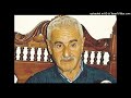   يا اهل الهوى و العشق الزين هبلني