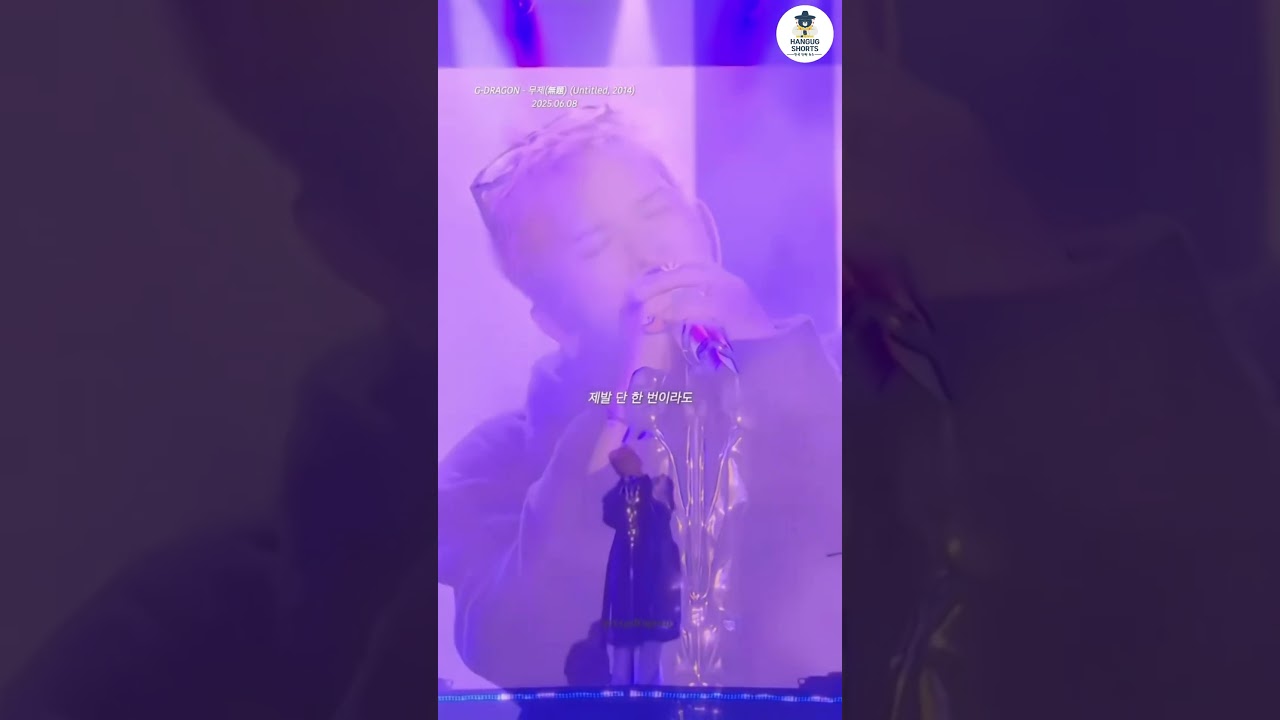 G-Dragon Calls Off Bangkok Concert