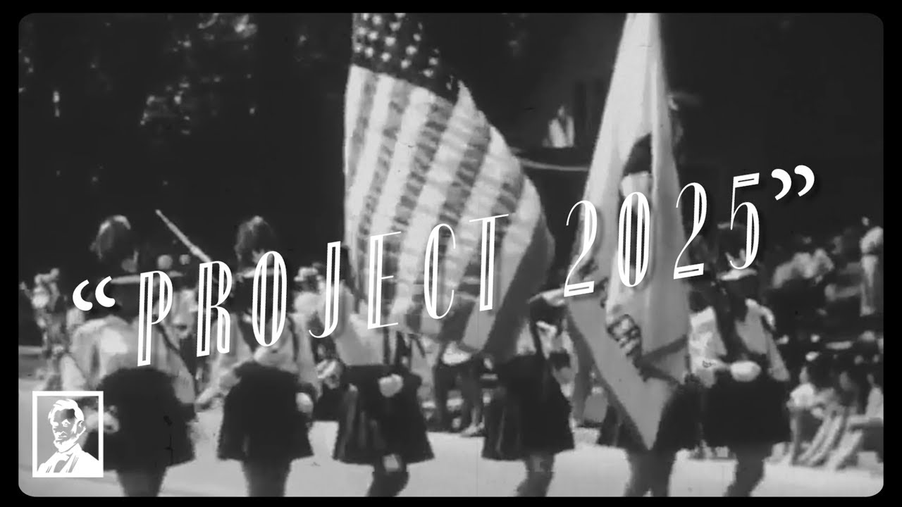 Соглашение