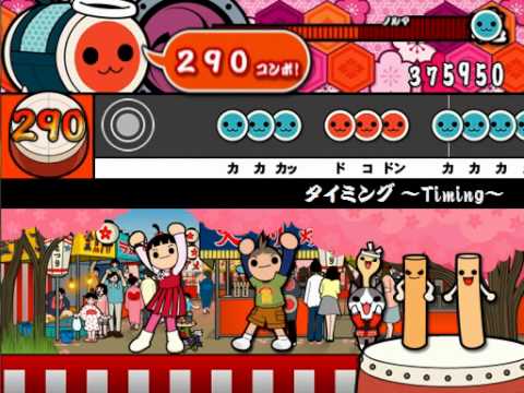 【創作譜面】『タイミング ～Timing～』　難易度：おに