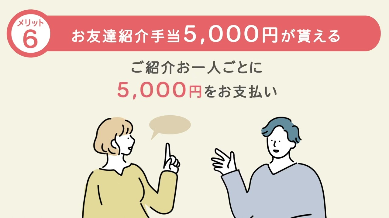 タックスナップは使える？使えない？】確定申告初心者のフリーランスにおすすめの会計ソフト｜ビビ大木 | ソロ・コンシェルジュ