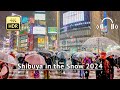 Heavy Snow Warning in Tokyo - Shibuya in the Snow 2024 Walking Tour [4K/HDR/Binaural]